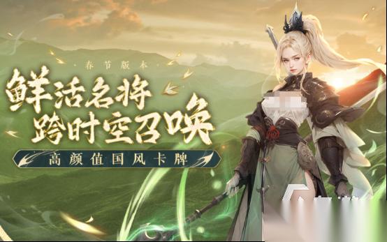 流行的三国挂机游戏哪里下载 2026热门的三国挂机手游盘点