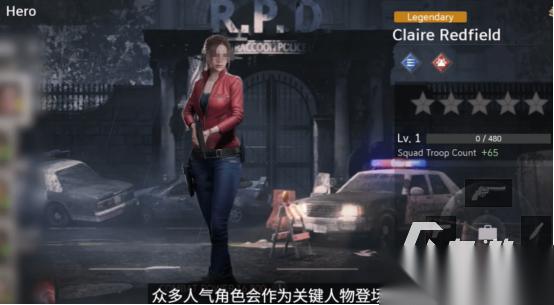 生化危机游戏系列手游有什么 热门的生化危机手游推荐2026