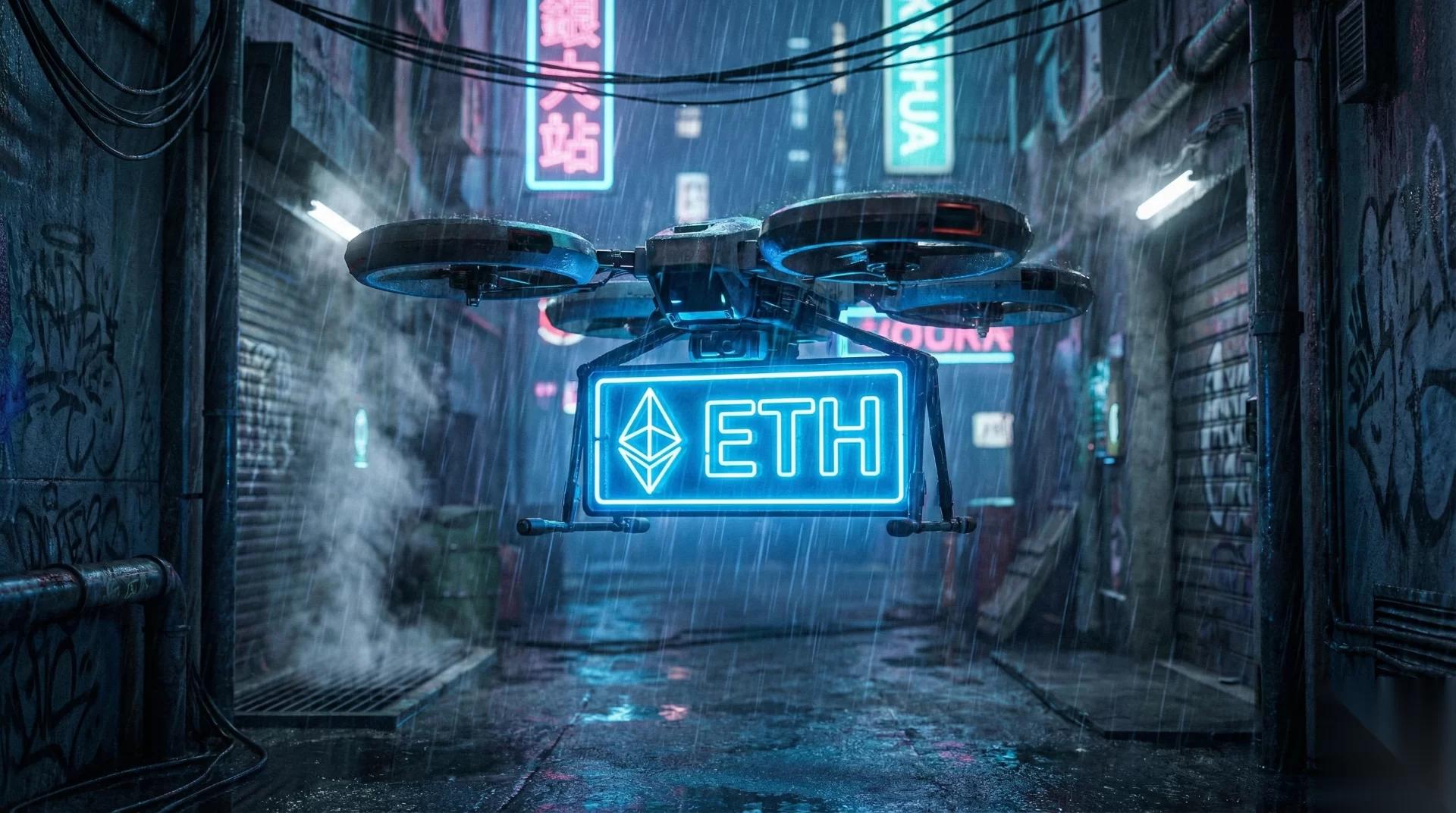 Bitmine增持7,430枚ETH，持仓达110亿美元，加大回购力度