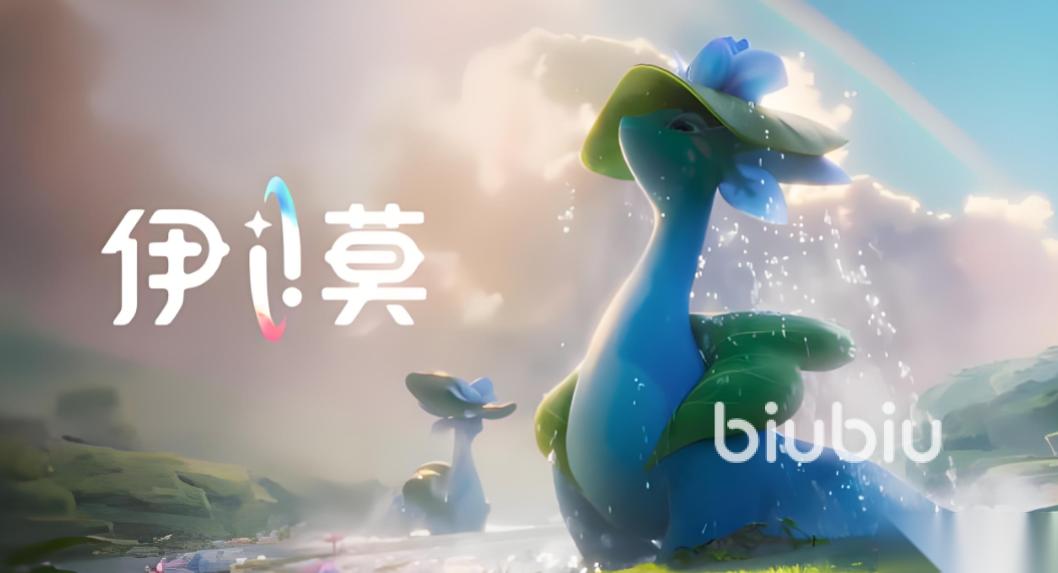伊莫掉线掉帧怎么办 伊莫下载慢应对方法分享