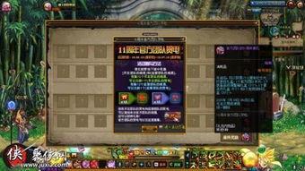 DNF18周年庆版本死灵时装属性怎么选