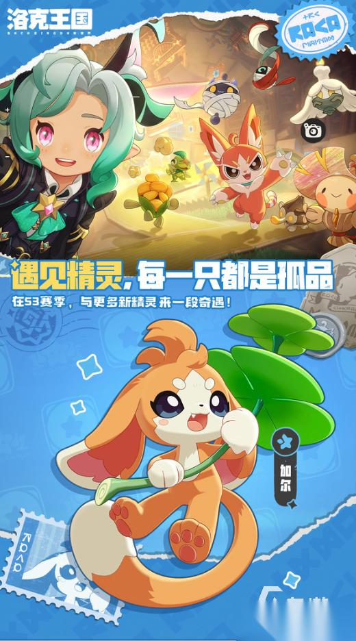 受欢迎的12+游戏有哪些 2026人气较高的12岁以上玩的游戏大全