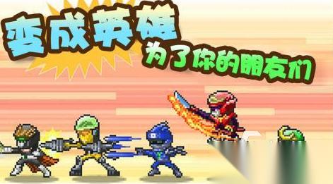 单机游戏下载基地大全 好玩的基地手游下载分享2026
