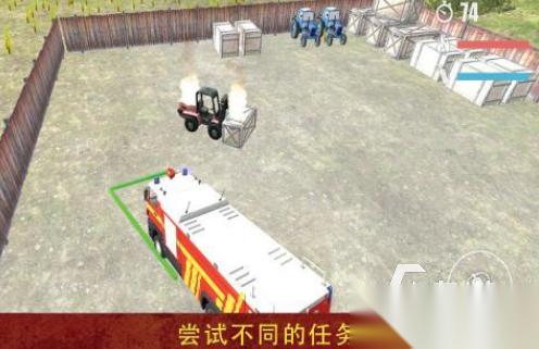 热门的消防员游戏手机版有哪几个 2026好玩的消防员手游推荐