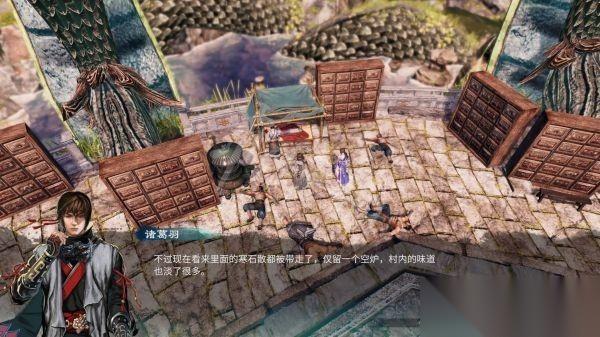 天命奇御2兽王村攻略 天命奇御2兽王村支线任务完成流程