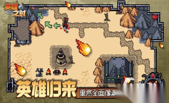 经典回合制手游有哪几个 2026好玩的回合制游戏排行榜