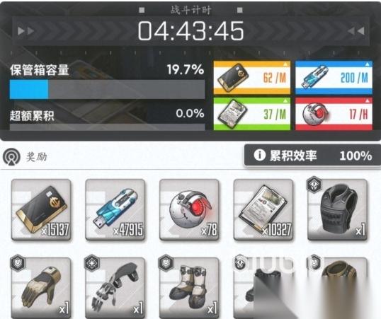 NIKKE胜利女神国际服闪退卡顿怎么回事 胜利女神延迟丢包原因分析