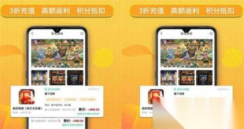 哪些折扣游戏值得玩