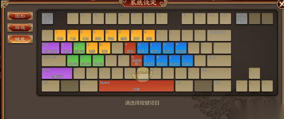 以天命奇御最强心法，掌握实用心法的游戏攻略 开启游戏新篇章