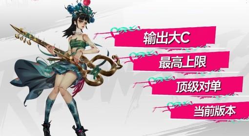 遗忘之海 茉莉全面培养攻略