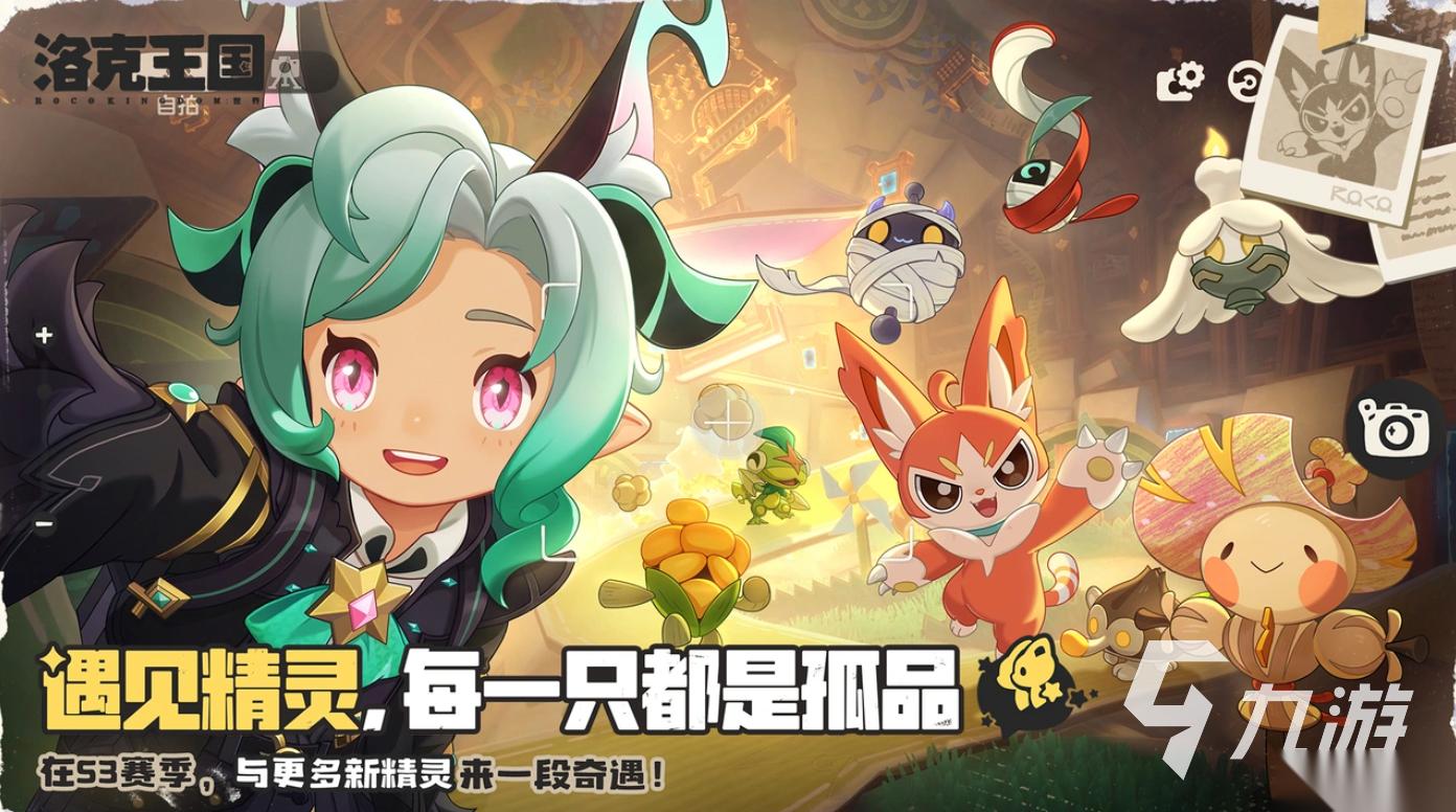 有哪些最近火的游戏大全 2026最近火的游戏热门合集推荐