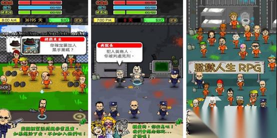 好玩的搞笑rpg游戏有哪些 2026有趣的rpg手游下载盘点