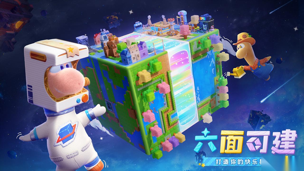 受欢迎的网易出的所有游戏大全2026 值得分享的网易所有游戏大全