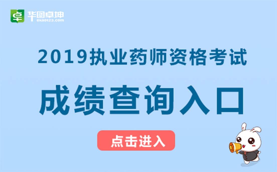 建行手机银行如何查询定期存款