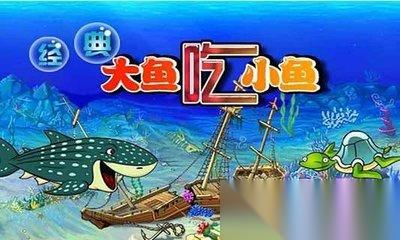 失控进化手游潜水艇怎么安装