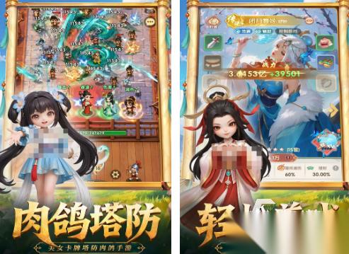 好玩又玩不腻的游戏有什么 2026热门的手游下载盘点