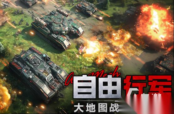 高人气tps游戏有哪些 2026受欢迎的tps手游下载分享