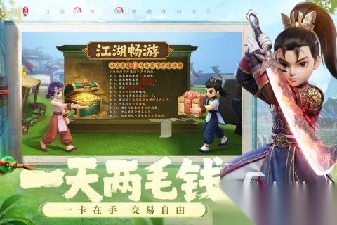 好玩的世界上最火的游戏推荐 2026有哪些火爆的游戏值得玩