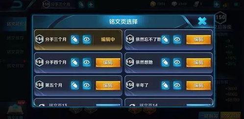 王者荣耀账号估价回收平台哪个好