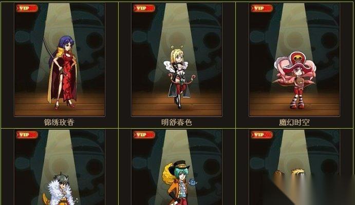 天命奇御2前期紫色武器获取方法详解 探寻天命奇御2中紫色武器的来源与获取路径