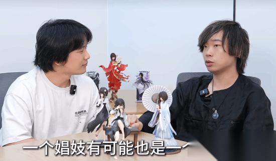 风尘女子也能是女侠 哀鸿 城破十日记 作者发言又引争议