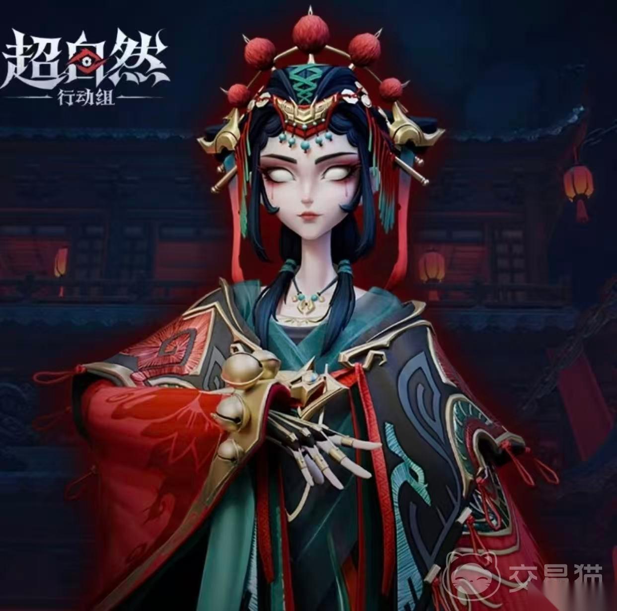超自然行动组怎么卖号攻略 超自然行动组卖号平台分享