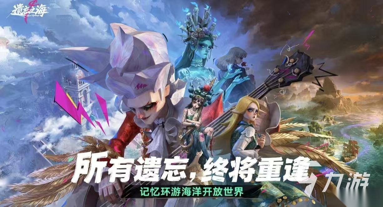 需要实名认证的游戏有哪些推荐 必玩的实名认证手游大全2026