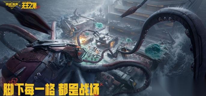 逆战未来失落游轮炼狱怎么过 失落游轮炼狱单刷攻略