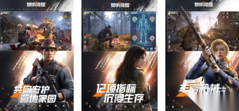 好玩的局域网联机游戏哪些推荐2026 有趣的局域网联机游戏汇总