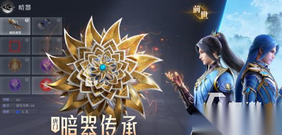 三七互娱有什么游戏 2026免费的三七互娱游戏盘点