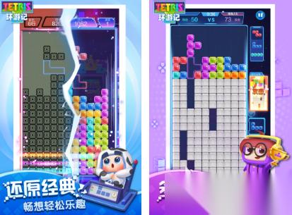 好玩pk手机游戏榜单 2026不花钱的pk手机手游下载大全