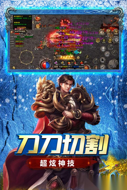 TOP10零氪必玩的游戏有哪些 有趣的零氪游戏前十2026