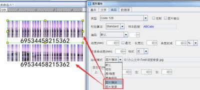 Cimoc图源导入码有哪些