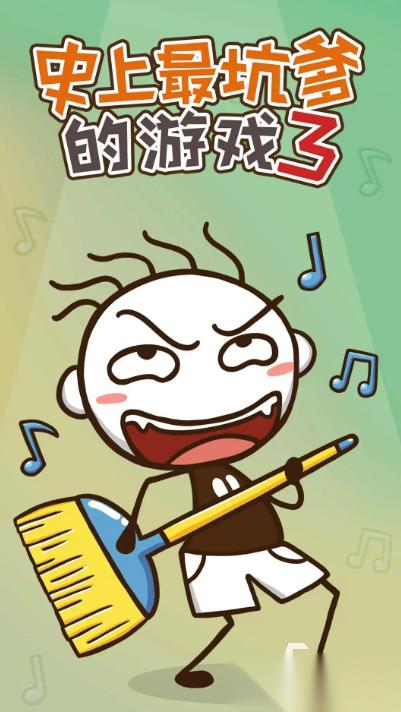 耐玩的梗游戏去哪里下载 2026必玩的梗游戏排行榜