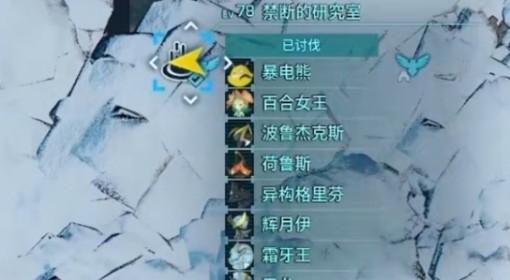 幻兽帕鲁 后期高效刷经验升级方法