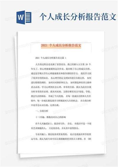 虫虫钢琴网免费版在哪
