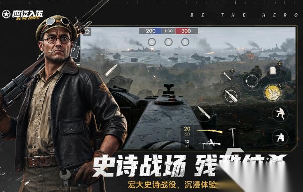 应征入伍手游下载链接分享 应征入伍手游怎么下载